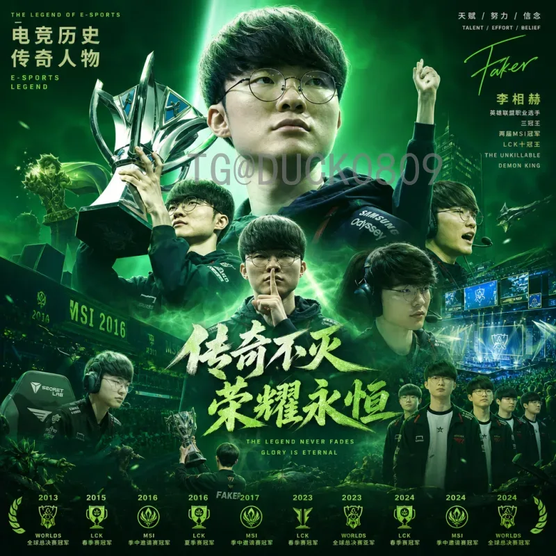 2026世界杯实时积分榜：最新预选赛动态与晋级形势分析