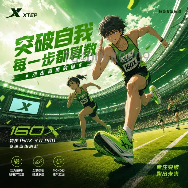 贝林厄姆世界杯足球赛统计：2022卡塔尔世界杯完整数据与表现分析